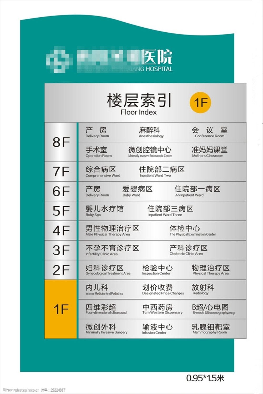 存储自由浪潮来袭！极空间暑期大促三重钜惠