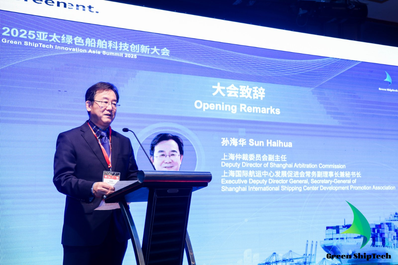 科技赋能智造零碳航迹2025亚太绿色船舶